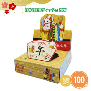 {bNXeBbV {̐eBbV 20W 100 ܂Ƃߔ ^ RpNg  n N NNn ꐳ   ~ J^  CXg Cxg p[eB[ ̑ zz ΂܂ 