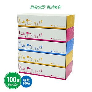 {bNXeBbV uXNGA 100Wv 100(5P×20Zbg) ܂Ƃߔ 3A\[g tBX { ̑ ̑  v[g ei ii LOi T mxeB  zz v`Mtg 