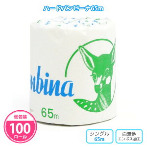 gCbgy[p[ n[hor[i65m 100 ܂Ƃߔ  Đ100% n ~Vږ G{XH GR}[NF Օi Ɩp  a@ X { wZ ~  ei zz 