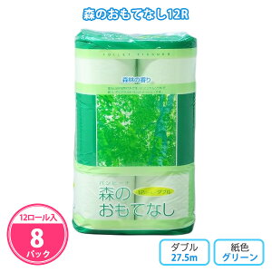 gCbgy[p[ X̂ĂȂ 12[×8pbN(96) ܂Ƃߔ 2d 27.5m Đ100% O[ Xт̍ Օi Ɩp  ei v[g LOi ii T p 