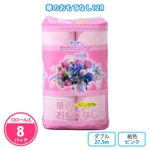 gCbgy[p[ ؂̂ĂȂ 12[×8pbN(96) ܂Ƃߔ 2d 27.5m Đ100% sN t[̍ Օi Ɩp  ei v[g LOi ii T p 