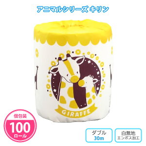 gCbgy[p[ uAj}V[Y Lv 100 ܂Ƃߔ  _u 30m { n n  i F ̑i ii mxeB LOi ei v[g v`Mtg T z