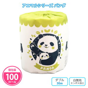 gCbgy[p[ uAj}V[Y p_v 100 ܂Ƃߔ  _u 30m { n n    ̑i ii mxeB LOi ei v[g v`Mtg T 