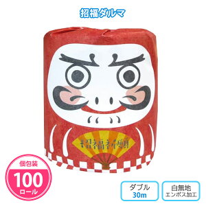 gCbgy[p[ u_}v 100  _u 30m n { J^ Gn 肢 ߂ł N NNn ̑i ii mxeB 蕨 ei LOi v[g v`Mtg 