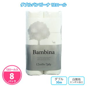 gCbgy[p[ u_uor[i 12[v 8pbN(96) ܂Ƃߔ _u 30m Đ100% n Օi Ɩp  ei v[g LOi ii T p 