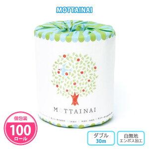 gCbgy[p[ uMOTTAINAIv 100 ܂Ƃߔ  _u 30m { n SDGs t Љv ̑i ii mxeB A ei LOi v[g v`Mtg 蕨 ܂Ƃߔ 