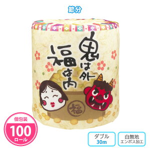 gCbgy[p[ uߕv 100 ܂Ƃߔ  _u 30m n ~ t 2 CXg 킢 ܂ S  ii ei LOi T  mxeB v[g v`Mtg ̑ zz 