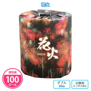 gCbgy[p[ uԉ΁v 100 ܂Ƃߔ  _u 30m { Đ n   Cxg ԉΑ łグԉ ؂₩ mxeB LOi ii v[g v`Mtg ei 