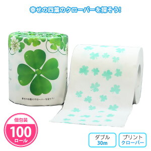 gCbgy[p[ uK̎lt̃N[o[T!v 100 ܂Ƃߔ  vg _u 30m { t  A  킢 K^ bL[ ii mxeB LOi v[