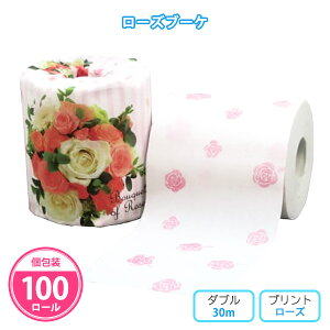 gCbgy[p[ u[Yu[Pv 100 ܂Ƃߔ  _u 30m KN vg ԕ ĂȂ ؂₩  ii LOi ei T  mxeB v[g v`Mt