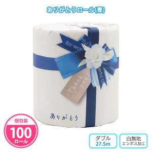 gCbgy[p[ u肪Ƃ[()v 60 ܂Ƃߔ  27.5m _u n { { i  ii mxeB LOi ei T p ̑i zz ΂܂ v[