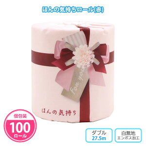 gCbgy[p[ uق̋C[()v 60 ܂Ƃߔ  27.5m _u n { { i  ii mxeB LOi ei T p ̑i zz ΂܂ v[