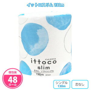 gCbgy[p[ CbgR X 130m 48 ܂Ƃߔ cȂ \tgVO {  Đ100%  c ittoco qI GR gCpi pi Օi ~  r X ze