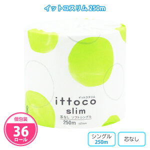 gCbgy[p[ CbgR X 250m 36 ܂Ƃߔ cȂ \tgVO  { Đ100%  qI c ittoco GR gCpi pi Օi ~  r X ze