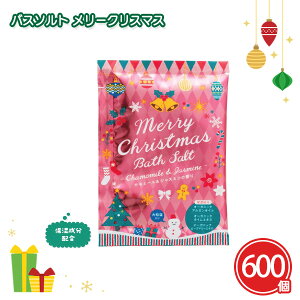 oX\g [NX}X 600 ܂Ƃߔ J~[WX~̍ ێz  CXg  Xmas ~ Cxg p[eB[ T  A ΂܂ zz ei 