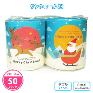 gCbgy[p[ uT^[ 2[Zbgv 50pbN ܂Ƃߔ  _u 27.5m n Đ100% { ~ NX}X  CXg Cxg p[eB[ ̑ zz ΂