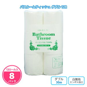 gCbgy[p[ oX[eBbV_u 12[×8pbN(96) ܂Ƃߔ 2d 30m o[Wpv100% i n 炩 q Օi Ɩp  ei v[g LO