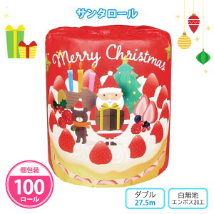 gCbgy[p[ uT^[v 100 ܂Ƃߔ  _u 27.5m n Đ100% { ~ NX}X P[L  CXg Xmas Cxg p[eB[ ̑ zz ΂܂ 