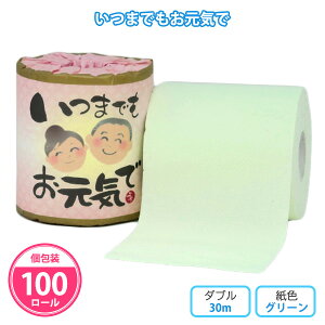 gCbgy[p[ u܂łCŁv 100 ܂Ƃߔ  O[ _u 30m hV̓ Vlz[ {   ΂  N p ̑i ii 