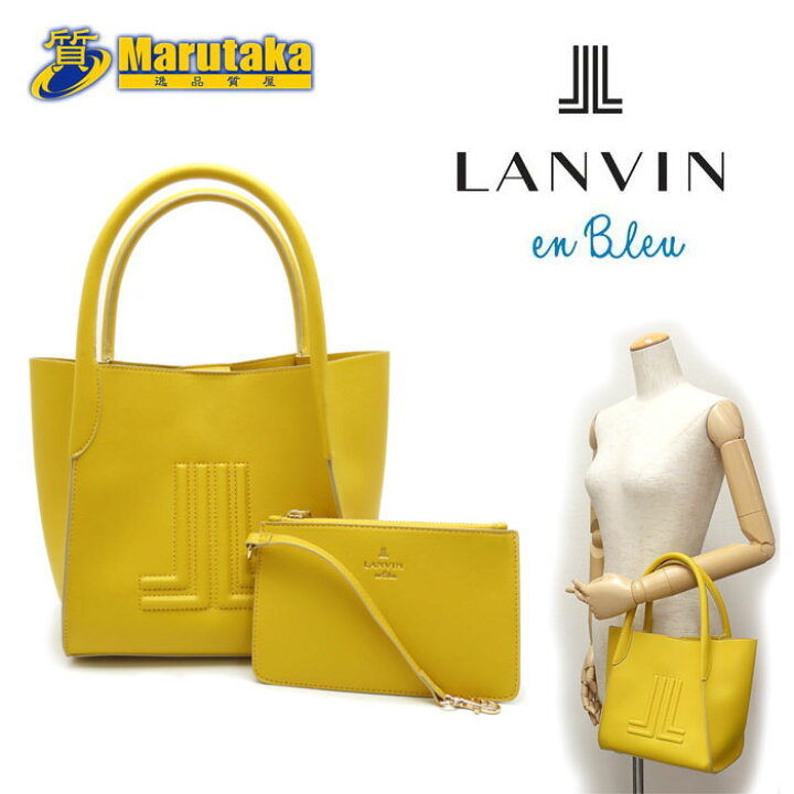 楽天市場】LANVIN en Bleu ランバン オン ブルー 2WAY バッグ イエロー 