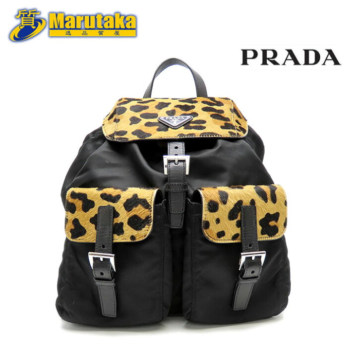楽天市場】PRADA プラダ バックパック リュック レオパード柄 ハラコ 