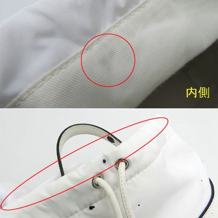 楽天市場】Maison Margiela メゾン マルジェラ ペイント 5AC バケット 