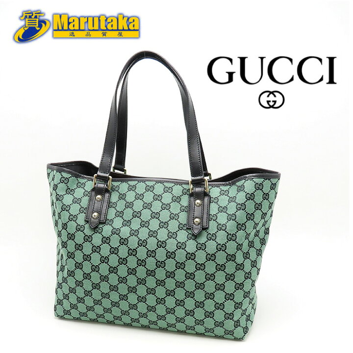 楽天市場 グッチ トート バッグ Ggキャンバス レザー グリーン ショルダー 緑 Gucci 可愛い みどり アウトレット 逸品質屋 丸高 中古 送料無料 逸品質屋 丸高