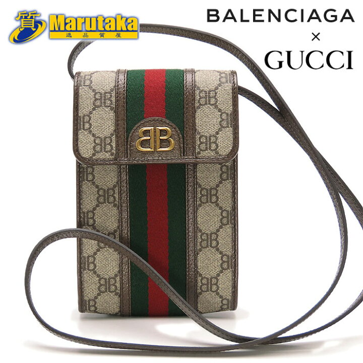楽天市場】BALENCIAGA × GUCCI コラボ HACKER ハッカーフォンバッグ 