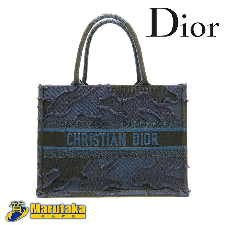 楽天市場】【クリスチャンディオール】ChristianDior ブックトート 