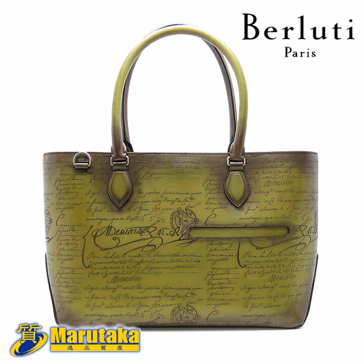 楽天市場】ベルルッティ トゥジュール ミニ ネオ スクリットレザー  