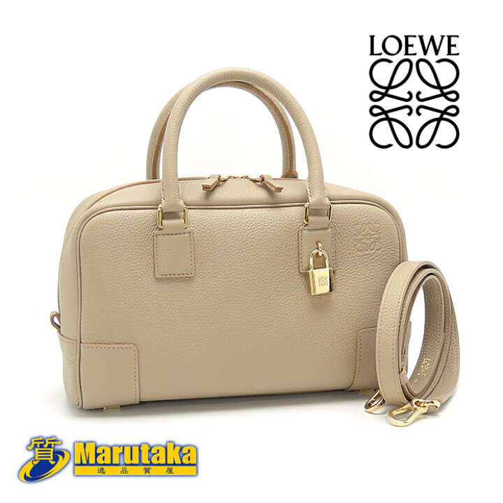 楽天市場】LOEWE ロエベ アマソナ23 A039N07X02 2Wayバッグ サンド  
