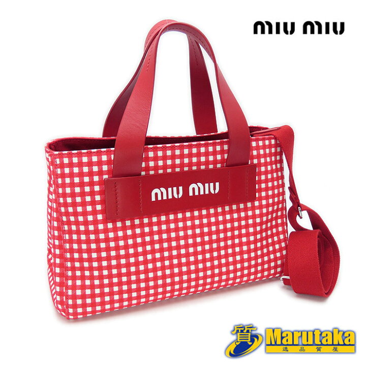 楽天市場】miu miu ミュウミュウ ギンガムチェック カナパ 2WAY  