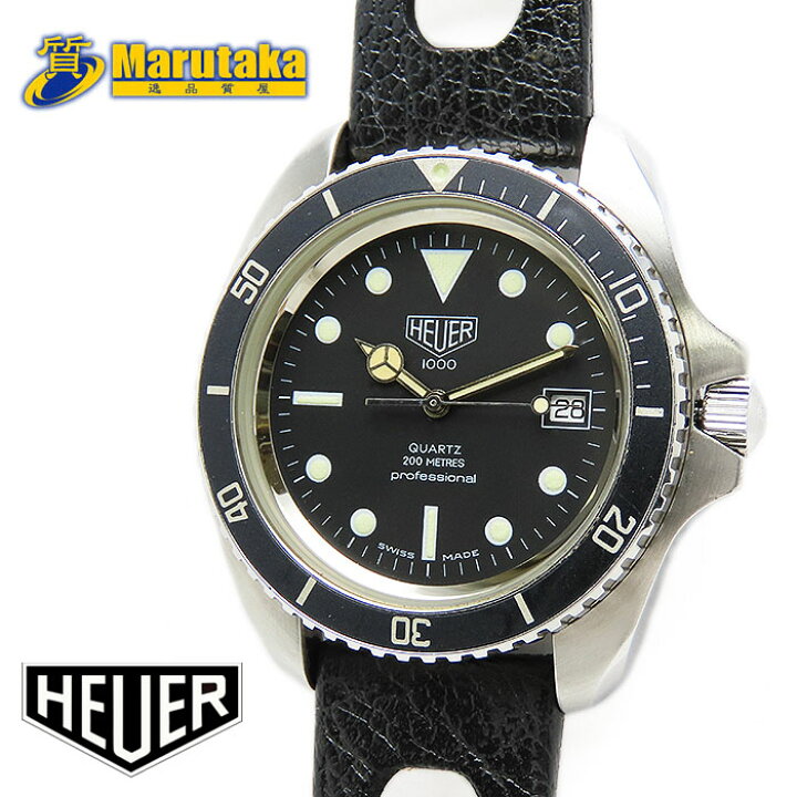 楽天市場】ホイヤー プロフェッショナル200 42mm ダイバー 980.006L  