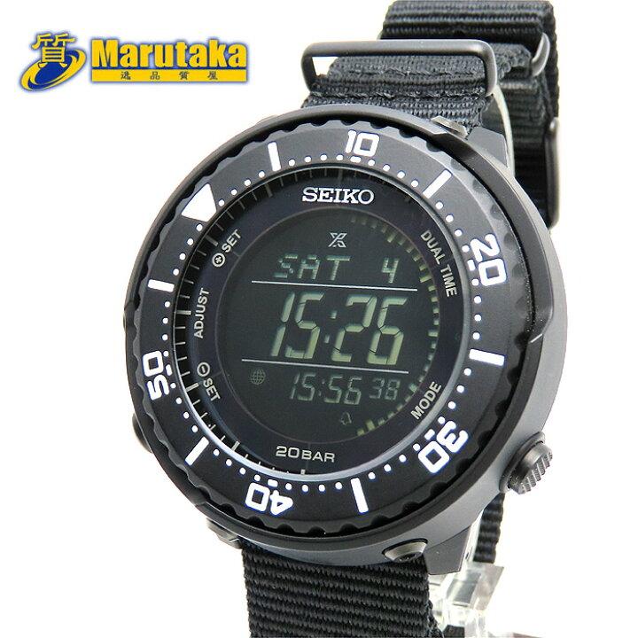 SEIKO PROSPEX / BEAUTY&YOUTH 別注 500本限定（楽天市場】500本限定  