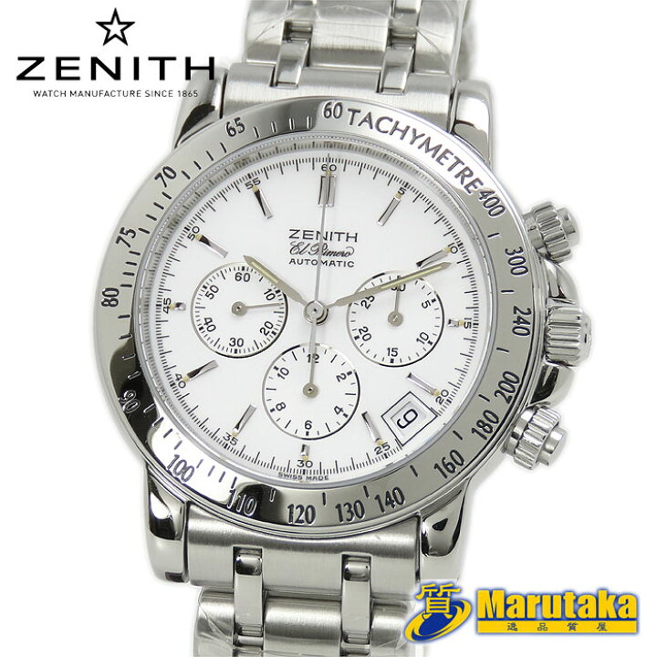 楽天市場】ZENITH ゼニス レインボークロノ エルプリメロ ZE 02.0363 