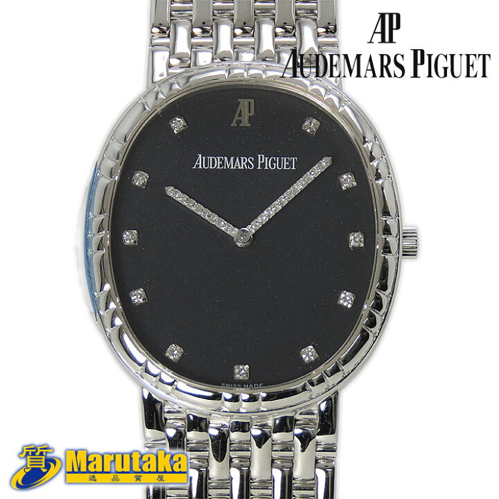 楽天市場】オーデマ・ピゲ AUDEMARS PIGUET コブラ 手巻き Cal.2080 