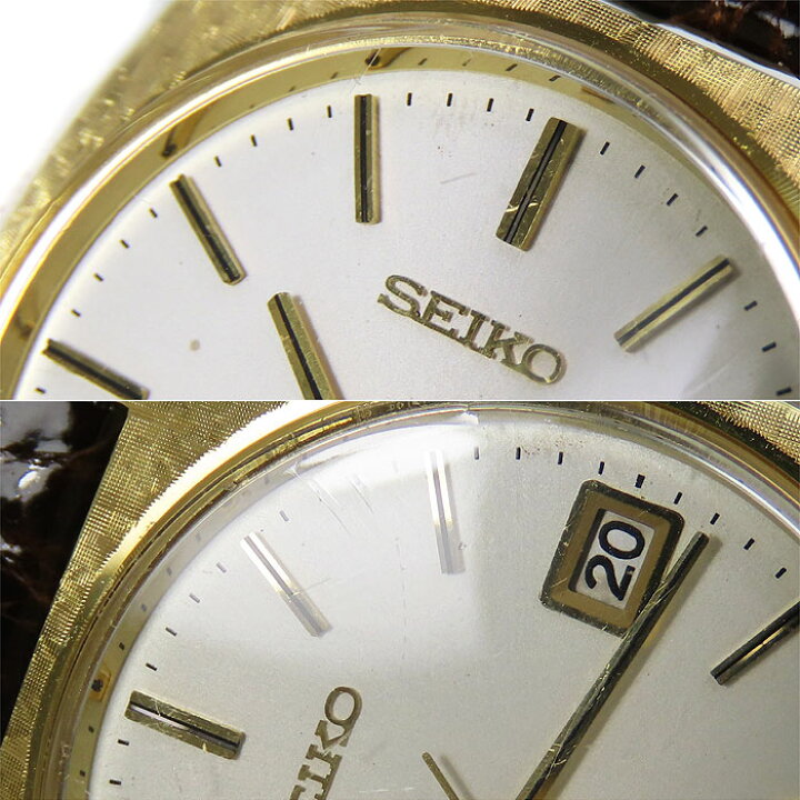楽天市場】セイコー SEIKO グランド セイコー GS 4522-8010 ハイビート 