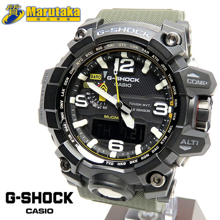 楽天市場】カシオ G-SHOCK マッドマスター 電波ソーラー GWG-1000 