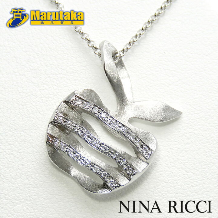 楽天市場】ニナリッチ りんご ネックレス ダイヤモンドK18WG NINA 