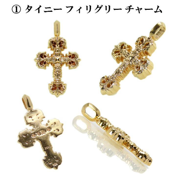 楽天市場】クロムハーツ 22K クロス チャーム ネックロールチェーン 5  