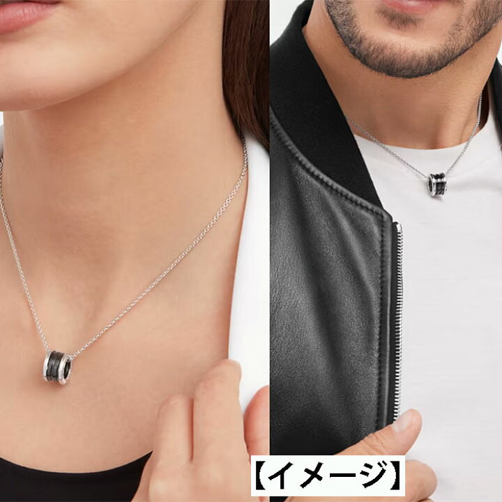 楽天市場】BVLGARI ブルガリ セーブ ザ チルドレン シルバー  