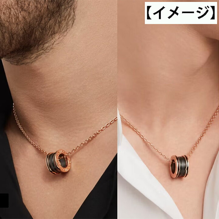 楽天市場】BVLGARI ブルガリ ビー ゼロワン ネックレス 358050 750PG  