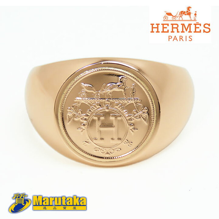 楽天市場】HERMES エルメス エクスリブリス シュヴァリエ リング 750 