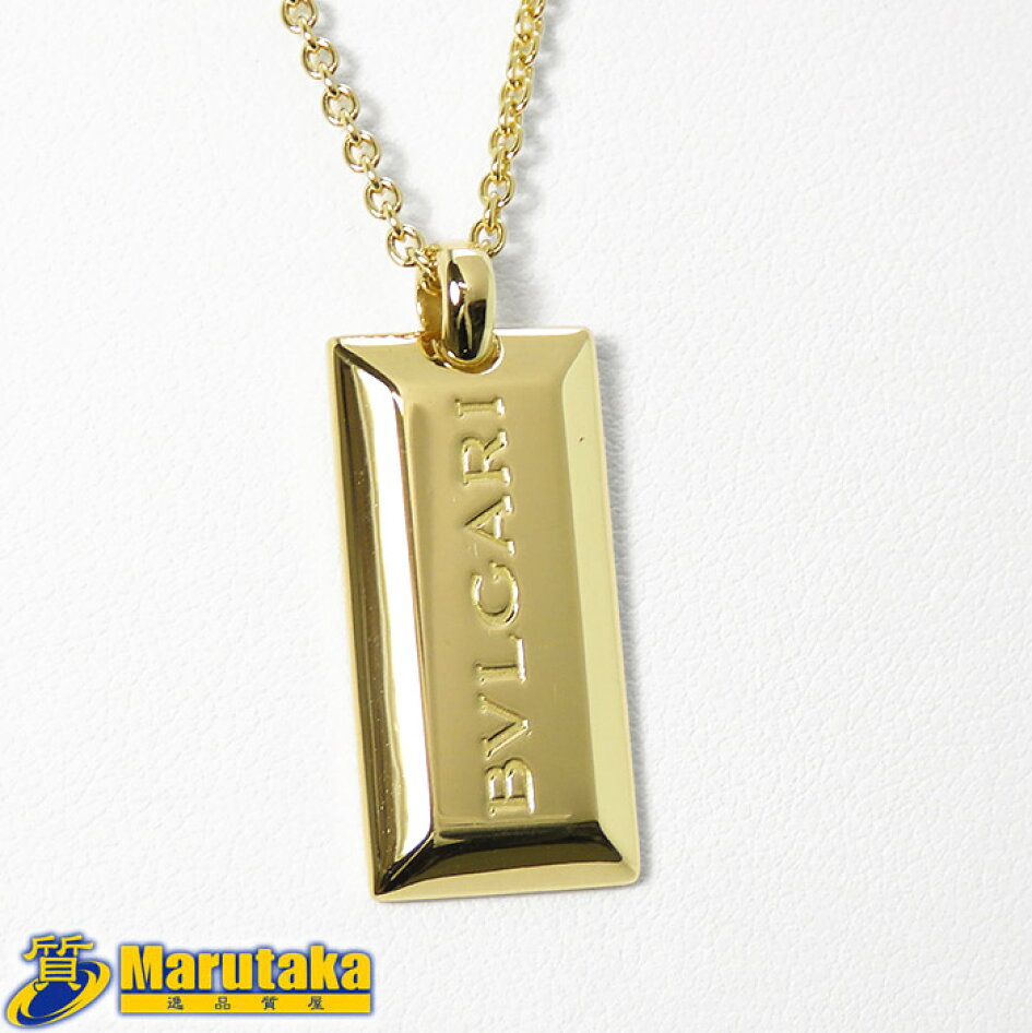 楽天市場 | 逸品質屋 丸高 - 逸品質屋 丸高 楽天市場店 ロレックス  