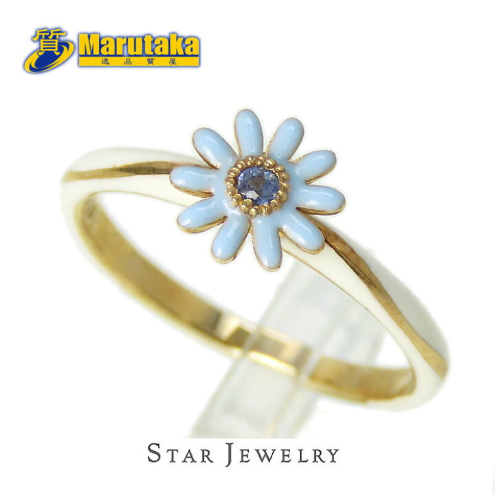 楽天市場】STAR JEWELRY スタージュエリー リング 9号 フラワー 花 K10 