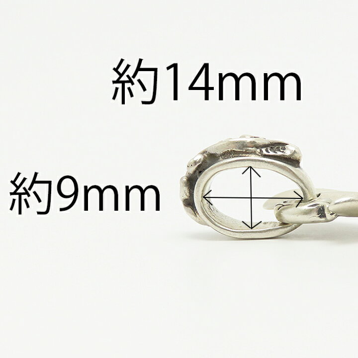 美品『USED』 イルカモチーフ ペンダントトップ Pt900/K18 シルバー  