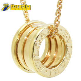 BVLGARI B-zero1 ネックレス K18 40.5cm YG 箱 12.6g ブルガリ ビーゼロワン 逸品質屋 丸高 尼崎市 Yellow Gold Marutaka USED jewelry イエローゴールド 兵庫県 送料無料 中古 買取 プレゼント 約40cm ファッション ブランドジュエリー レディース お洒落 バネ 宝石 BJ