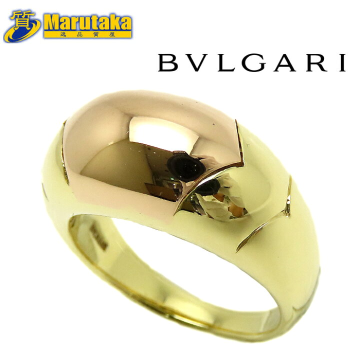 楽天市場】ブルガリ チェルティカ リング 12号 ケース 中古 送料無料  