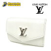 Louis Vuitton Lockmini Wallet (M81348, M81347, M81261, M69340, M63921)