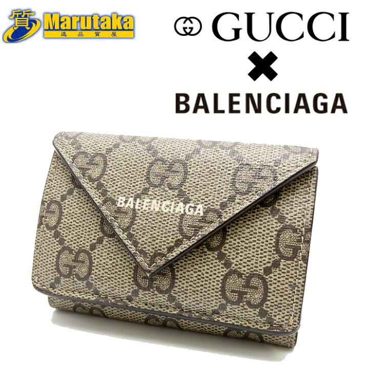 GUCCI×BALENCIAGA コラボ ザ ハッカー ミニウォレット - 三つ折り財布 